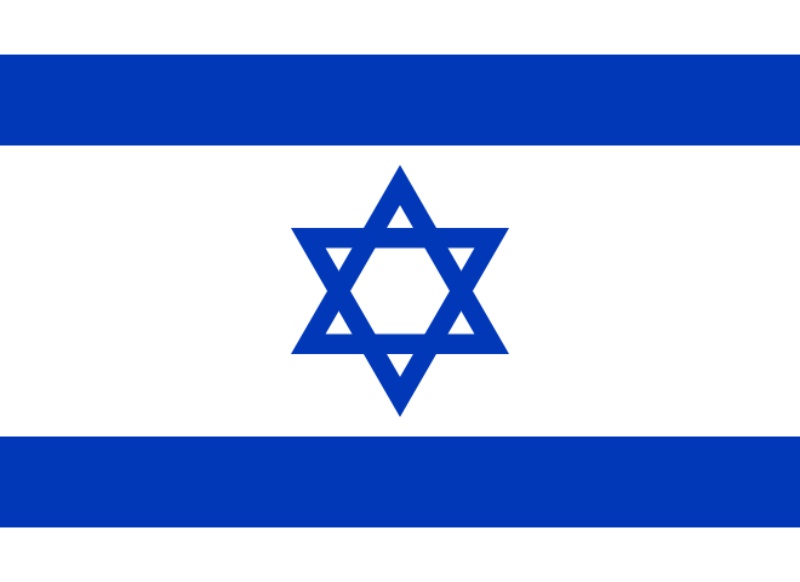 Lá cờ Israel giá sỉ khu vực HCM, tahy đổi khác nhau theo từng lá cờ Isral