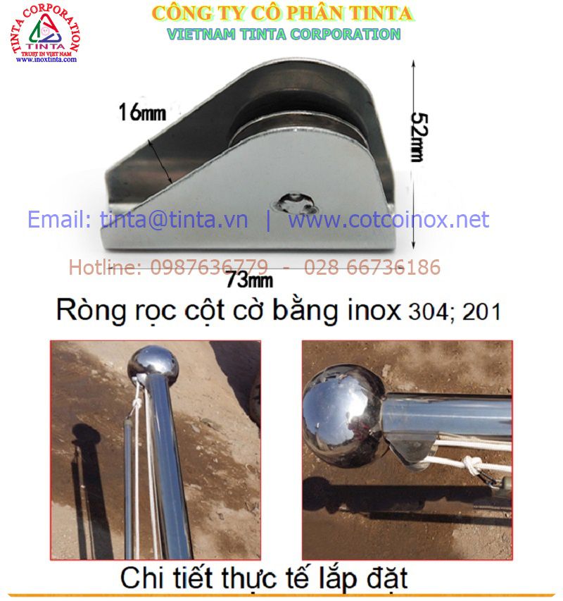 Cung cấp lắp đặt cột cờ inox Dak Nong với giá rẻ với chi phí tiết kiệm nhất.  Inox TinTa có trụ sở tại quận 1, thành phố Hồ Chí Minh, chuyên thiết kế, thi công và lắp đặt nhiều cột cờ inox Đăk Nông.
