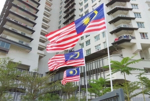 LÁ CỜ MALAYSIA GIÁ RẺ TẠI HCM